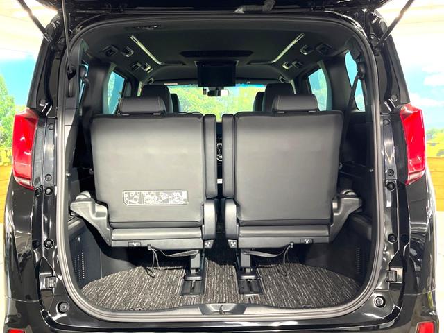 アルファード ２．５Ｓ　タイプゴールド　禁煙車　両側パワースライドドア　フリップダウンモニター　セーフティセンス　パワーバックドア　シーケンシャルターンランプ　３眼ＬＥＤヘッドライト　９インチディスプレイオーディオ　アクセサリーコンセント（49枚目）