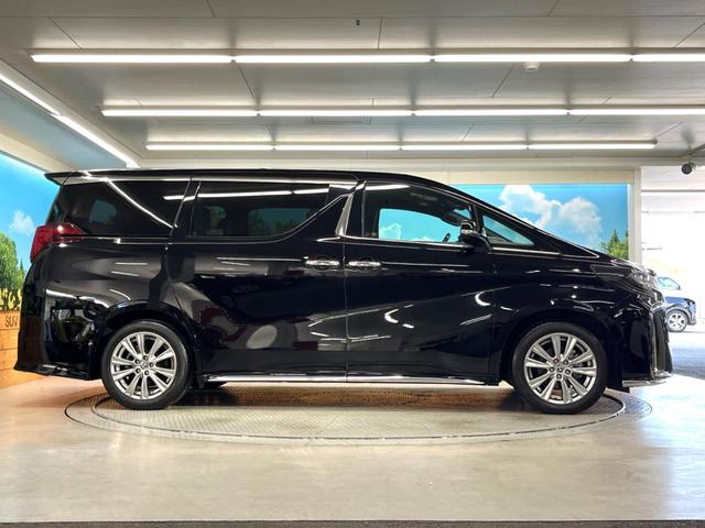アルファード ２．５Ｓ　タイプゴールド　禁煙車　両側パワースライドドア　フリップダウンモニター　セーフティセンス　パワーバックドア　シーケンシャルターンランプ　３眼ＬＥＤヘッドライト　９インチディスプレイオーディオ　アクセサリーコンセント（56枚目）