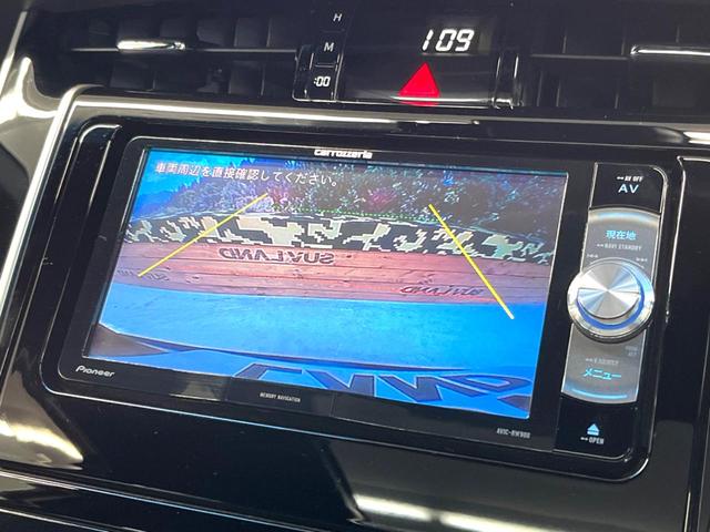 ハリアー プレミアム　ムーンルーフ　禁煙車　Ｐｉｏｎｅｅｒナビフルセグ　バックカメラ　セーフティセンスＰ　レーダークルーズ　パワーバックドア　パワーシート　ナノイーオートエアコン　シーケンシャルターンランプ　電動パーキング（5枚目）