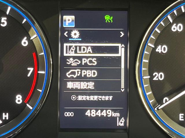 ハリアー プレミアム　ムーンルーフ　禁煙車　Ｐｉｏｎｅｅｒナビフルセグ　バックカメラ　セーフティセンスＰ　レーダークルーズ　パワーバックドア　パワーシート　ナノイーオートエアコン　シーケンシャルターンランプ　電動パーキング（25枚目）