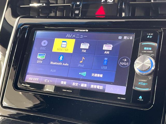 ハリアー プレミアム　ムーンルーフ　禁煙車　Ｐｉｏｎｅｅｒナビフルセグ　バックカメラ　セーフティセンスＰ　レーダークルーズ　パワーバックドア　パワーシート　ナノイーオートエアコン　シーケンシャルターンランプ　電動パーキング（26枚目）