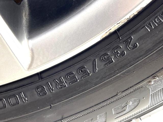 ハリアー プレミアム　ムーンルーフ　禁煙車　Ｐｉｏｎｅｅｒナビフルセグ　バックカメラ　セーフティセンスＰ　レーダークルーズ　パワーバックドア　パワーシート　ナノイーオートエアコン　シーケンシャルターンランプ　電動パーキング（61枚目）