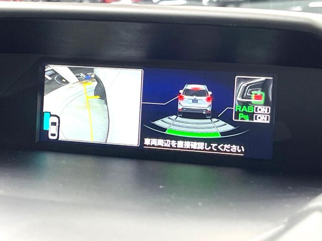 フォレスター Ｘ－ブレイク　禁煙車　純正８インチナビ　バックカメラ　サイドカメラ　アイサイトセイフティプラス　メモリー付パワーシート　パワーバックドア　前後席シートヒーター　ステアリングヒーター　前後ドラレコ　ＥＴＣ（24枚目）