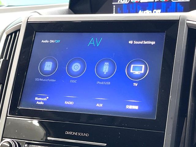 フォレスター Ｘ－ブレイク　禁煙車　純正８インチナビ　バックカメラ　サイドカメラ　アイサイトセイフティプラス　メモリー付パワーシート　パワーバックドア　前後席シートヒーター　ステアリングヒーター　前後ドラレコ　ＥＴＣ（25枚目）