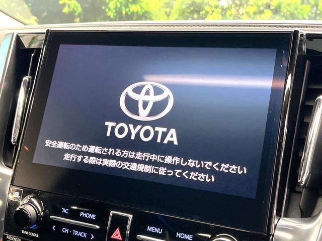 アルファード ２．５Ｓ　Ｃパッケージ　ツインムーンルーフ　モデリスタエアロ　シグネチャーイルミブレード　禁煙車　ＪＢＬサウンド付メーカーナビ　リアエンターテインメントシステム　パノラミックビュー　デジタルインナーミラー　ブラインドスポット（4枚目）