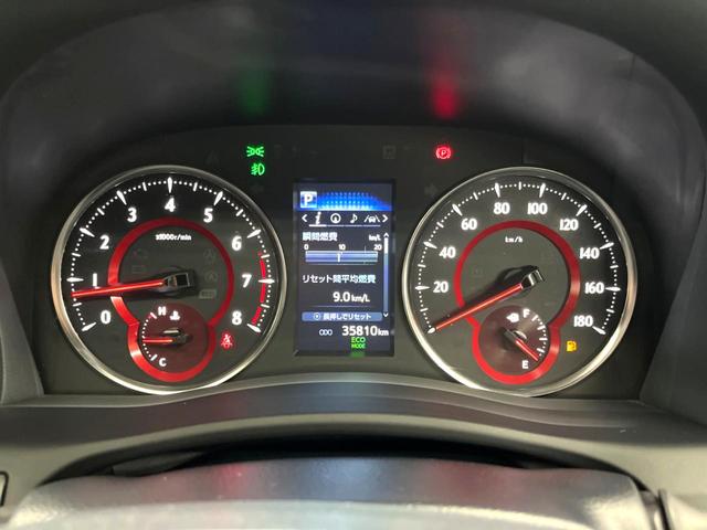 アルファード ２．５Ｓ　Ｃパッケージ　ツインムーンルーフ　モデリスタエアロ　シグネチャーイルミブレード　禁煙車　ＪＢＬサウンド付メーカーナビ　リアエンターテインメントシステム　パノラミックビュー　デジタルインナーミラー　ブラインドスポット（22枚目）