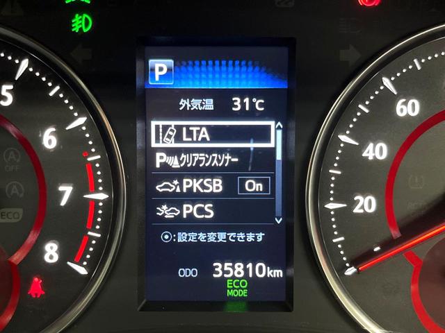 アルファード ２．５Ｓ　Ｃパッケージ　ツインムーンルーフ　モデリスタエアロ　シグネチャーイルミブレード　禁煙車　ＪＢＬサウンド付メーカーナビ　リアエンターテインメントシステム　パノラミックビュー　デジタルインナーミラー　ブラインドスポット（23枚目）