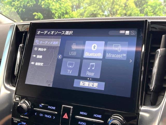 アルファード ２．５Ｓ　Ｃパッケージ　ツインムーンルーフ　モデリスタエアロ　シグネチャーイルミブレード　禁煙車　ＪＢＬサウンド付メーカーナビ　リアエンターテインメントシステム　パノラミックビュー　デジタルインナーミラー　ブラインドスポット（28枚目）