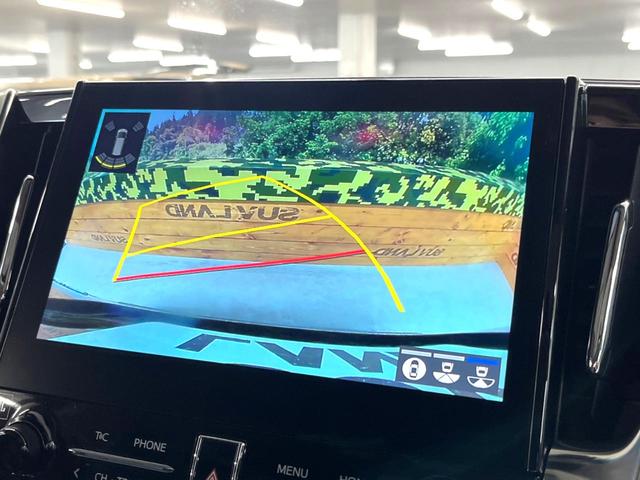 アルファード ２．５Ｓ　Ｃパッケージ　ツインムーンルーフ　モデリスタエアロ　シグネチャーイルミブレード　禁煙車　ＪＢＬサウンド付メーカーナビ　リアエンターテインメントシステム　パノラミックビュー　デジタルインナーミラー　ブラインドスポット（30枚目）