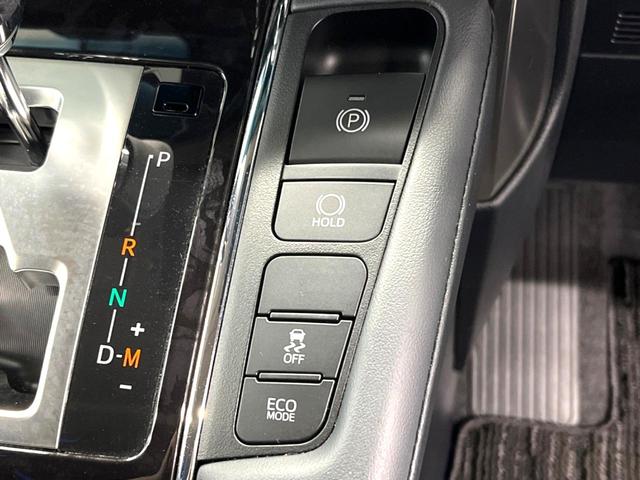 アルファード ２．５Ｓ　Ｃパッケージ　ツインムーンルーフ　モデリスタエアロ　シグネチャーイルミブレード　禁煙車　ＪＢＬサウンド付メーカーナビ　リアエンターテインメントシステム　パノラミックビュー　デジタルインナーミラー　ブラインドスポット（40枚目）