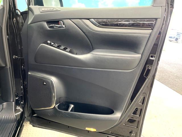 アルファード ２．５Ｓ　Ｃパッケージ　ツインムーンルーフ　モデリスタエアロ　シグネチャーイルミブレード　禁煙車　ＪＢＬサウンド付メーカーナビ　リアエンターテインメントシステム　パノラミックビュー　デジタルインナーミラー　ブラインドスポット（51枚目）