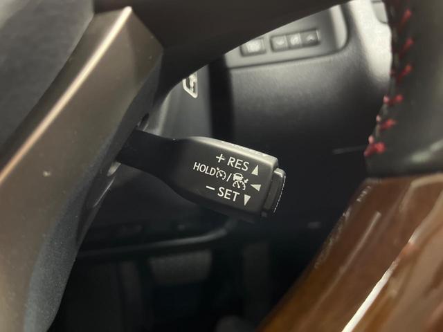 ＲＸ ＲＸ４５０ｈＬ　７人乗り　ムーンルーフ　マークレビンソンサウンドシステム　１２．３インチナビ　パノラミックビューモニター　セーフティシステムプラス　レーダークルーズ　ドライブレコーダー　ＥＴＣ　セミアニリン革シート（7枚目）