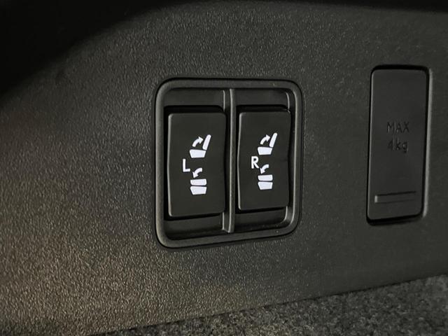 ＲＸ ＲＸ４５０ｈＬ　７人乗り　ムーンルーフ　マークレビンソンサウンドシステム　１２．３インチナビ　パノラミックビューモニター　セーフティシステムプラス　レーダークルーズ　ドライブレコーダー　ＥＴＣ　セミアニリン革シート（28枚目）