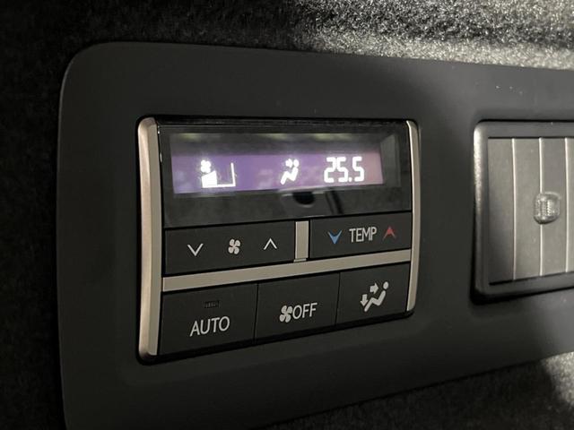 ＲＸ ＲＸ４５０ｈＬ　７人乗り　ムーンルーフ　マークレビンソンサウンドシステム　１２．３インチナビ　パノラミックビューモニター　セーフティシステムプラス　レーダークルーズ　ドライブレコーダー　ＥＴＣ　セミアニリン革シート（30枚目）