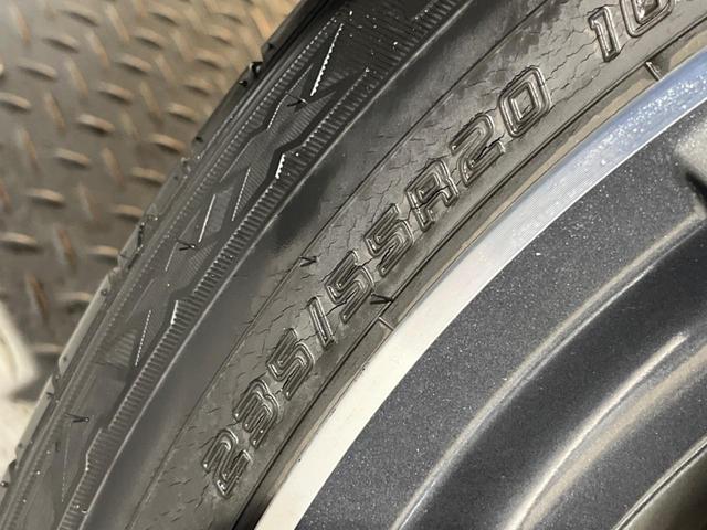 ＲＸ ＲＸ４５０ｈＬ　７人乗り　ムーンルーフ　マークレビンソンサウンドシステム　１２．３インチナビ　パノラミックビューモニター　セーフティシステムプラス　レーダークルーズ　ドライブレコーダー　ＥＴＣ　セミアニリン革シート（34枚目）