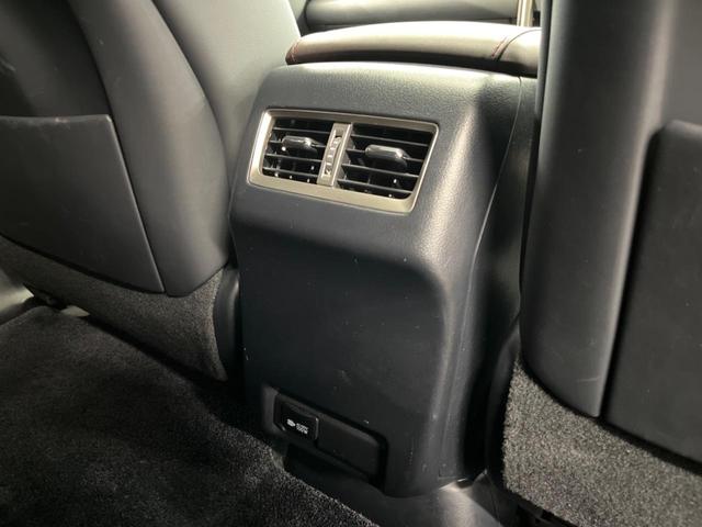 ＲＸ ＲＸ４５０ｈＬ　７人乗り　ムーンルーフ　マークレビンソンサウンドシステム　１２．３インチナビ　パノラミックビューモニター　セーフティシステムプラス　レーダークルーズ　ドライブレコーダー　ＥＴＣ　セミアニリン革シート（46枚目）