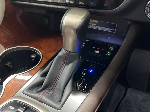ＲＸ ＲＸ４５０ｈＬ　７人乗り　ムーンルーフ　マークレビンソンサウンドシステム　１２．３インチナビ　パノラミックビューモニター　セーフティシステムプラス　レーダークルーズ　ドライブレコーダー　ＥＴＣ　セミアニリン革シート（66枚目）