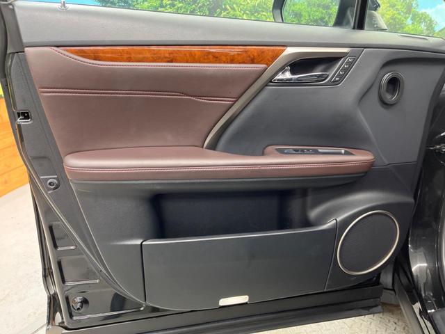 ＲＸ ＲＸ４５０ｈＬ　７人乗り　ムーンルーフ　マークレビンソンサウンドシステム　１２．３インチナビ　パノラミックビューモニター　セーフティシステムプラス　レーダークルーズ　ドライブレコーダー　ＥＴＣ　セミアニリン革シート（75枚目）