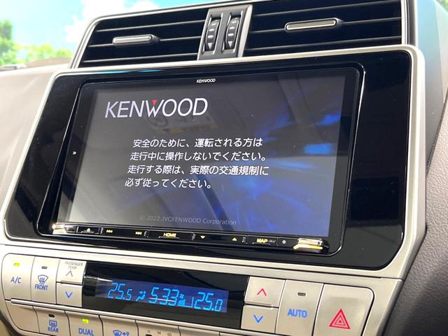 ランドクルーザープラド ＴＸ　Ｌパッケージ　マットブラックエディション　７人乗り　サンルーフ　ＫＥＮＷＯＯＤ９インチＳＤナビ　レーダークルーズコントロール　トヨタセーフティセンス　シートベンチレーション　シートヒーター　革巻きステアリング　純正１８インチアルミホイール（3枚目）