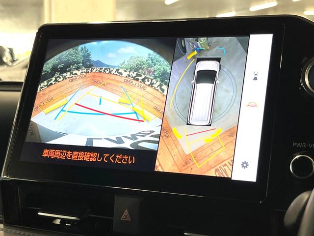 ヴォクシー ハイブリッドＳ－Ｚ　禁煙車　１０．５インチディスプレイオーディオプラス　アドバンストパーク　パノラミックビュー　両側パワースライドドア　シートヒーター　ハーフレザーシート　ＥＴＣ２．０　ドラレコ　レーダークルーズ（4枚目）