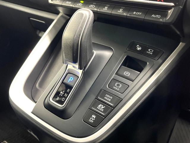 ヴォクシー ハイブリッドＳ－Ｚ　禁煙車　１０．５インチディスプレイオーディオプラス　アドバンストパーク　パノラミックビュー　両側パワースライドドア　シートヒーター　ハーフレザーシート　ＥＴＣ２．０　ドラレコ　レーダークルーズ（5枚目）