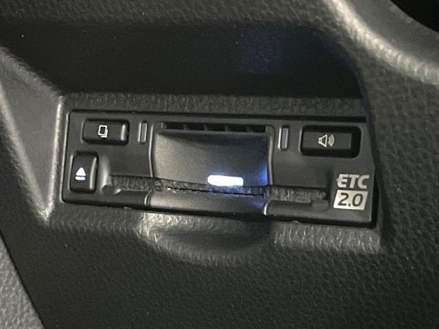 ヴォクシー ハイブリッドＳ－Ｚ　禁煙車　１０．５インチディスプレイオーディオプラス　アドバンストパーク　パノラミックビュー　両側パワースライドドア　シートヒーター　ハーフレザーシート　ＥＴＣ２．０　ドラレコ　レーダークルーズ（25枚目）