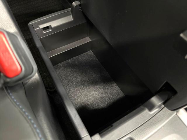 ヴォクシー ハイブリッドＳ－Ｚ　禁煙車　１０．５インチディスプレイオーディオプラス　アドバンストパーク　パノラミックビュー　両側パワースライドドア　シートヒーター　ハーフレザーシート　ＥＴＣ２．０　ドラレコ　レーダークルーズ（36枚目）
