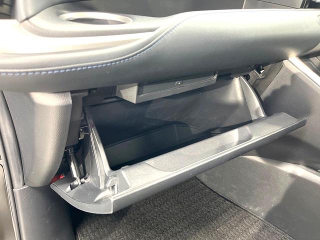 ヴォクシー ハイブリッドＳ－Ｚ　禁煙車　１０．５インチディスプレイオーディオプラス　アドバンストパーク　パノラミックビュー　両側パワースライドドア　シートヒーター　ハーフレザーシート　ＥＴＣ２．０　ドラレコ　レーダークルーズ（65枚目）