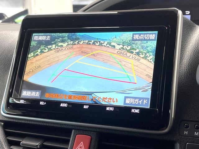 ヴォクシー ＺＳ　煌ＩＩ　モデリスタエアロ　シグネチャーイルミブレード　禁煙車　純正９インチナビ　バックカメラ　両側パワースライドドア　セーフティセンス　ドラレコ　ＬＥＤヘッド　ＥＴＣ２．０　１７インチＡＷ　リアオートエアコン（5枚目）