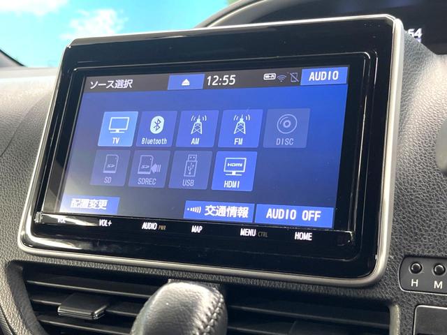 ヴォクシー ＺＳ　煌ＩＩ　モデリスタエアロ　シグネチャーイルミブレード　禁煙車　純正９インチナビ　バックカメラ　両側パワースライドドア　セーフティセンス　ドラレコ　ＬＥＤヘッド　ＥＴＣ２．０　１７インチＡＷ　リアオートエアコン（23枚目）