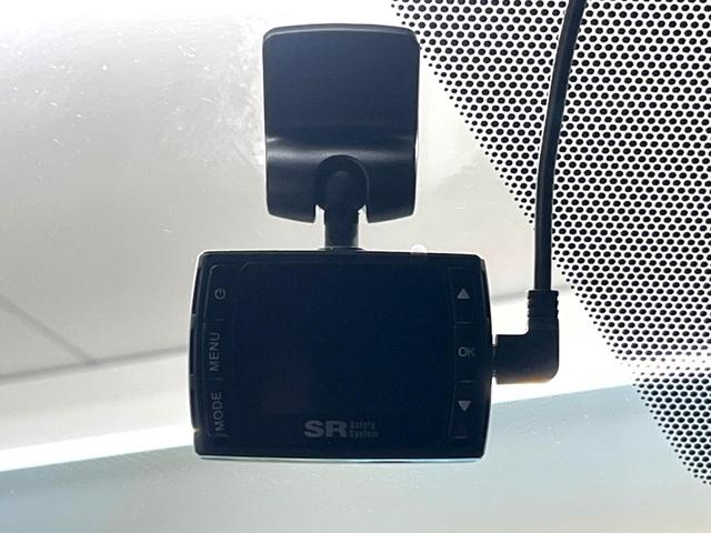 ヴォクシー ＺＳ　煌ＩＩ　モデリスタエアロ　シグネチャーイルミブレード　禁煙車　純正９インチナビ　バックカメラ　両側パワースライドドア　セーフティセンス　ドラレコ　ＬＥＤヘッド　ＥＴＣ２．０　１７インチＡＷ　リアオートエアコン（25枚目）