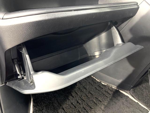 ヴォクシー ＺＳ　煌ＩＩ　モデリスタエアロ　シグネチャーイルミブレード　禁煙車　純正９インチナビ　バックカメラ　両側パワースライドドア　セーフティセンス　ドラレコ　ＬＥＤヘッド　ＥＴＣ２．０　１７インチＡＷ　リアオートエアコン（37枚目）