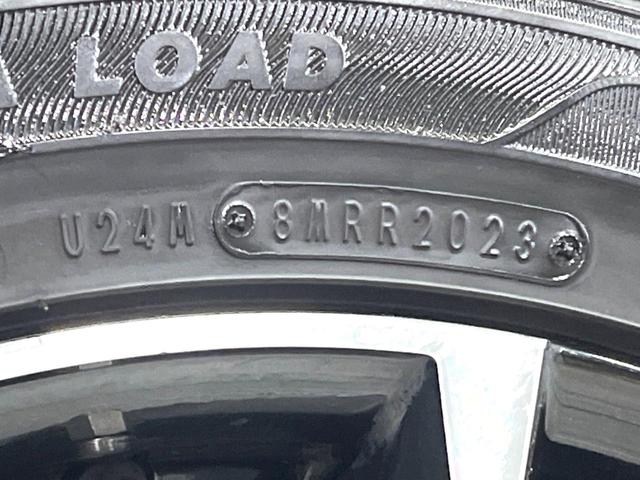 ヴォクシー ＺＳ　煌ＩＩ　モデリスタエアロ　シグネチャーイルミブレード　禁煙車　純正９インチナビ　バックカメラ　両側パワースライドドア　セーフティセンス　ドラレコ　ＬＥＤヘッド　ＥＴＣ２．０　１７インチＡＷ　リアオートエアコン（54枚目）