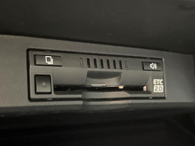 NX NX300 スパイス&シック 禁煙車 10.3インチナビ バック/サイドカメラ プレミアムサウンド シートベンチレーション セーフティシステムプラス 3眼LEDヘッド ブロンズインパネ加飾 Ltexシート メモリー付パワーシート(8枚目)