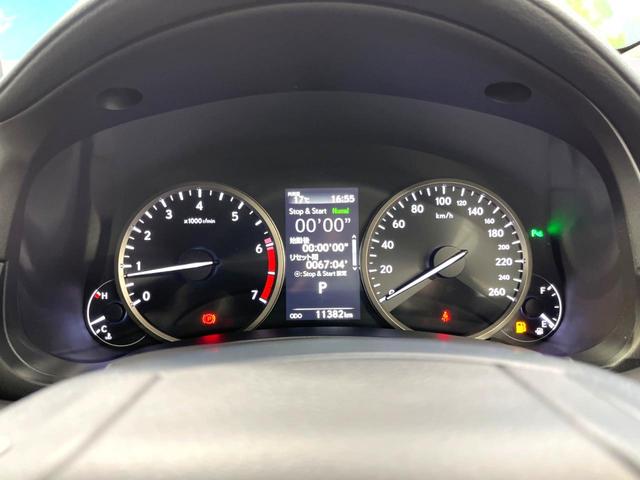 NX NX300 スパイス&シック 禁煙車 10.3インチナビ バック/サイドカメラ プレミアムサウンド シートベンチレーション セーフティシステムプラス 3眼LEDヘッド ブロンズインパネ加飾 Ltexシート メモリー付パワーシート(22枚目)