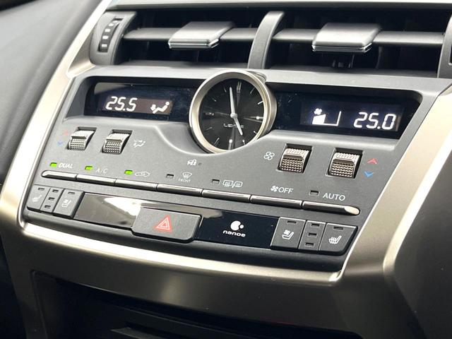 NX NX300 スパイス&シック 禁煙車 10.3インチナビ バック/サイドカメラ プレミアムサウンド シートベンチレーション セーフティシステムプラス 3眼LEDヘッド ブロンズインパネ加飾 Ltexシート メモリー付パワーシート(24枚目)