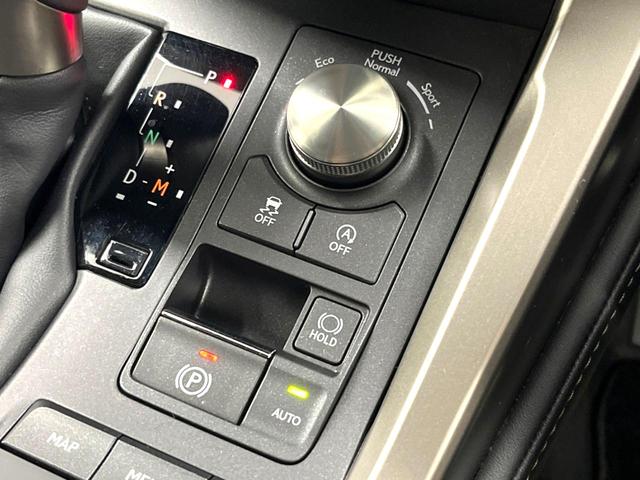 NX NX300 スパイス&シック 禁煙車 10.3インチナビ バック/サイドカメラ プレミアムサウンド シートベンチレーション セーフティシステムプラス 3眼LEDヘッド ブロンズインパネ加飾 Ltexシート メモリー付パワーシート(26枚目)