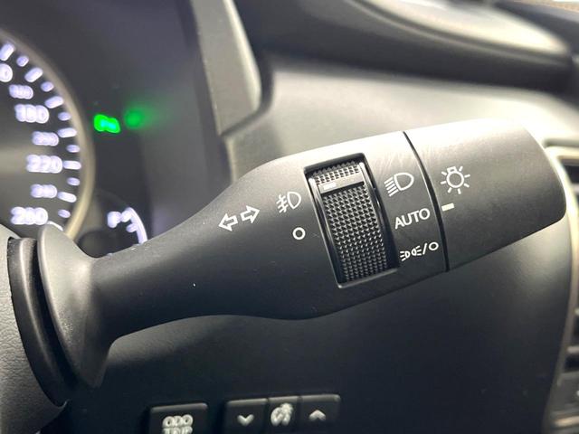 NX NX300 スパイス&シック 禁煙車 10.3インチナビ バック/サイドカメラ プレミアムサウンド シートベンチレーション セーフティシステムプラス 3眼LEDヘッド ブロンズインパネ加飾 Ltexシート メモリー付パワーシート(33枚目)