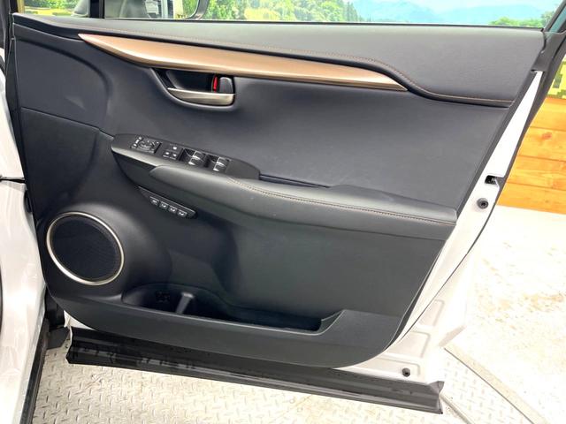 NX NX300 スパイス&シック 禁煙車 10.3インチナビ バック/サイドカメラ プレミアムサウンド シートベンチレーション セーフティシステムプラス 3眼LEDヘッド ブロンズインパネ加飾 Ltexシート メモリー付パワーシート(37枚目)