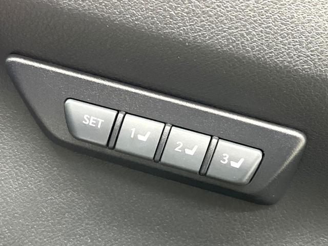 NX NX300 スパイス&シック 禁煙車 10.3インチナビ バック/サイドカメラ プレミアムサウンド シートベンチレーション セーフティシステムプラス 3眼LEDヘッド ブロンズインパネ加飾 Ltexシート メモリー付パワーシート(42枚目)