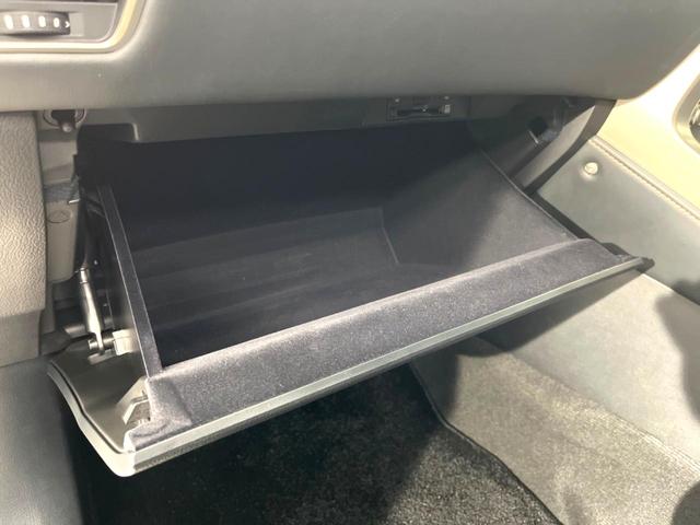 NX NX300 スパイス&シック 禁煙車 10.3インチナビ バック/サイドカメラ プレミアムサウンド シートベンチレーション セーフティシステムプラス 3眼LEDヘッド ブロンズインパネ加飾 Ltexシート メモリー付パワーシート(43枚目)