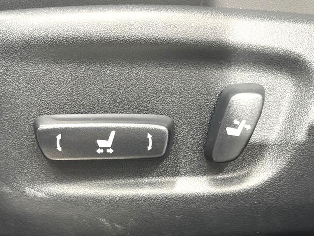 NX NX300 スパイス&シック 禁煙車 10.3インチナビ バック/サイドカメラ プレミアムサウンド シートベンチレーション セーフティシステムプラス 3眼LEDヘッド ブロンズインパネ加飾 Ltexシート メモリー付パワーシート(45枚目)