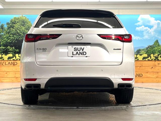 CX-60 XD-ハイブリッド エクスクルーシブスポーツ 禁煙車 12.3インチマツダコネクト 360°ビューモニター BOSEサウンド シートベンチレーション ブラックナッパ革シート スマートブレーキ ブラインドスポット クルージングトラフィックサポート(16枚目)