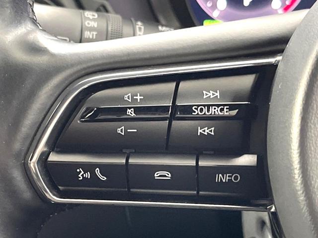 CX-60 XD-ハイブリッド エクスクルーシブスポーツ 禁煙車 12.3インチマツダコネクト 360°ビューモニター BOSEサウンド シートベンチレーション ブラックナッパ革シート スマートブレーキ ブラインドスポット クルージングトラフィックサポート(30枚目)