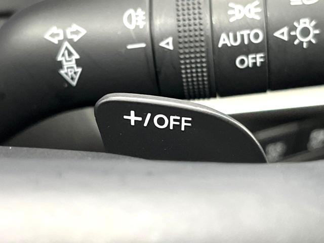 CX-60 XD-ハイブリッド エクスクルーシブスポーツ 禁煙車 12.3インチマツダコネクト 360°ビューモニター BOSEサウンド シートベンチレーション ブラックナッパ革シート スマートブレーキ ブラインドスポット クルージングトラフィックサポート(31枚目)