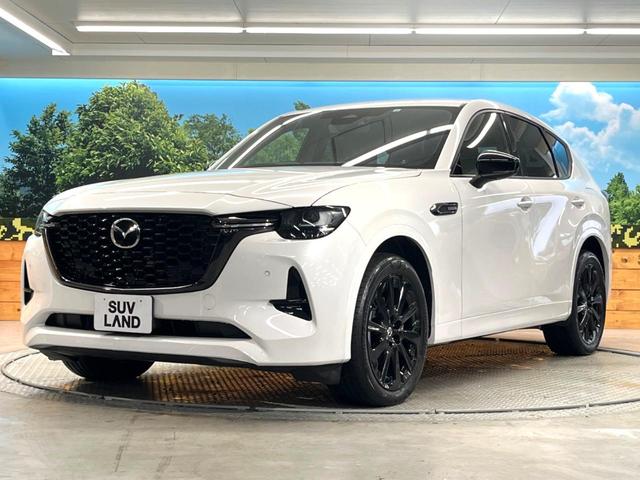 CX-60 XD-ハイブリッド エクスクルーシブスポーツ 禁煙車 12.3インチマツダコネクト 360°ビューモニター BOSEサウンド シートベンチレーション ブラックナッパ革シート スマートブレーキ ブラインドスポット クルージングトラフィックサポート(60枚目)