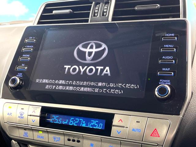 ランドクルーザープラド TX Lパッケージ モデリスタエアロ 禁煙車 9インチナビキット パノラミックビュー クリアランスソナー シートベンチレーション ブラック革シート ALPINEミラー型ドラレコ セーフティセンス レーダークルーズ ETC(4枚目)