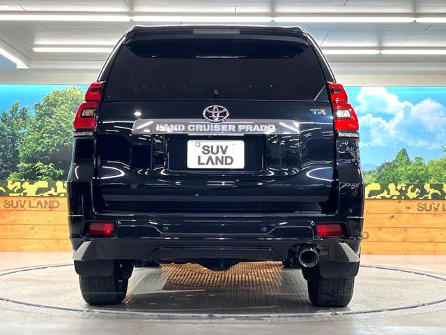 ランドクルーザープラド TX Lパッケージ モデリスタエアロ 禁煙車 9インチナビキット パノラミックビュー クリアランスソナー シートベンチレーション ブラック革シート ALPINEミラー型ドラレコ セーフティセンス レーダークルーズ ETC(16枚目)