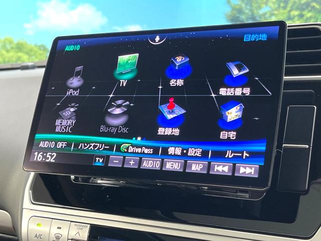 ランドクルーザープラド TX Lパッケージ 70thアニバーサリーリミテッド ムーンルーフ 禁煙車 10インチPanasonicナビ バックカメラ シートベンチレーション サドルタン革シート 360°ドラレコ セーフティセンス レーダークルーズ フルセグ BD/DVD(26枚目)