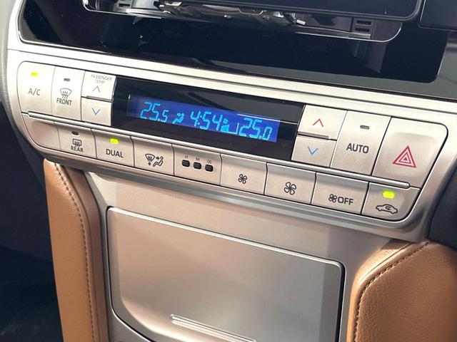ランドクルーザープラド TX Lパッケージ 70thアニバーサリーリミテッド ムーンルーフ 禁煙車 10インチPanasonicナビ バックカメラ シートベンチレーション サドルタン革シート 360°ドラレコ セーフティセンス レーダークルーズ フルセグ BD/DVD(29枚目)